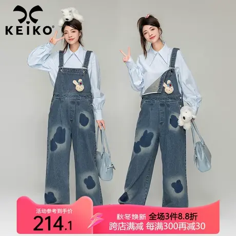 KEIKO 喷印牛仔背带裤2023秋装减龄宽松直筒显瘦拖地长裤阔腿裤子商品大图