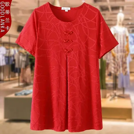 40-50岁中年妈妈夏装t恤裙大码宽松遮肚洋气提花中长款短袖T恤女商品大图