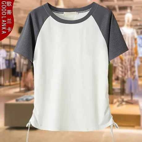 大码夏天短袖T恤200斤洋气时尚中年妈妈宽松显瘦抽绳撞色坑条上衣商品大图