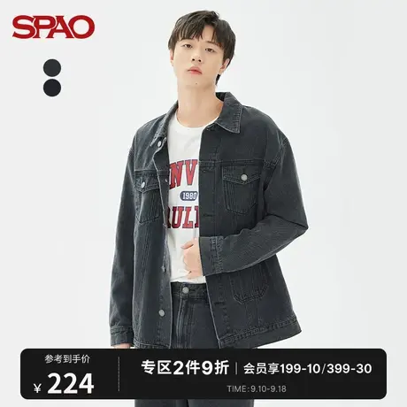 SPAO男士夹克秋冬新款休闲宽松复古牛仔外套SPJEC38P02商品大图