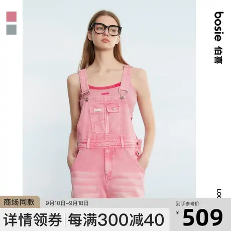 bosie2023年夏季新款休闲裤男情侣百搭宽松复古水洗牛仔背带裤潮商品大图