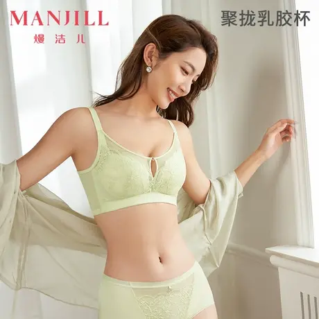 【商场同款】熳洁儿内衣女无钢圈聚拢文胸舒适透气软支撑蕾丝胸罩商品大图