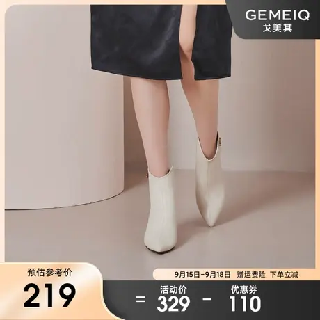 戈美其细高跟法式短靴女2023年新款春秋单靴瘦瘦靴复古尖头小踝靴图片