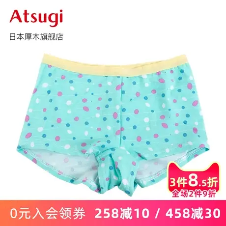 ATSUGI/厚木夏季薄款少女波点印花平角裤 棉质舒适四角女内裤图片