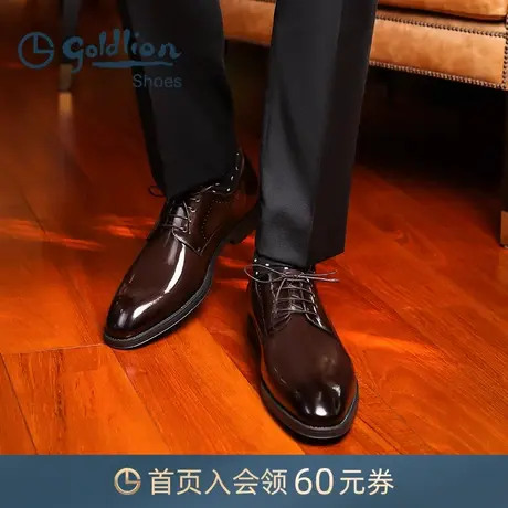 金利来皮鞋春秋新款英伦风男士商务正装德比鞋新郎结婚亮面宴会鞋商品大图
