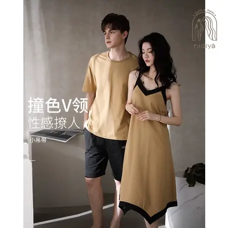 妮狄娅情侣睡衣吊带睡裙女夏季纯棉v领男士简约休闲家居服套装商品大图