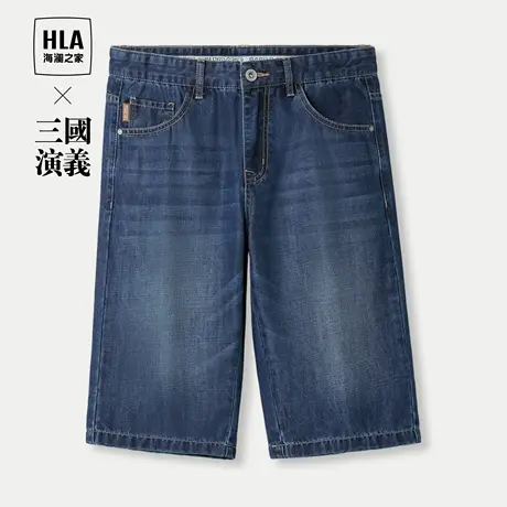 HLA/海澜之家三国演义牛仔中裤24春夏新五袋款舒适耐穿有型裤子男商品大图