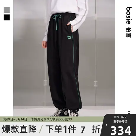 【小花人】bosie春秋新款束脚休闲卫裤男情侣百搭时尚运动裤子潮图片