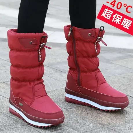 冬季加厚棉鞋女高帮中老年人加绒雪地靴女防水防滑妈妈鞋长筒靴子图片