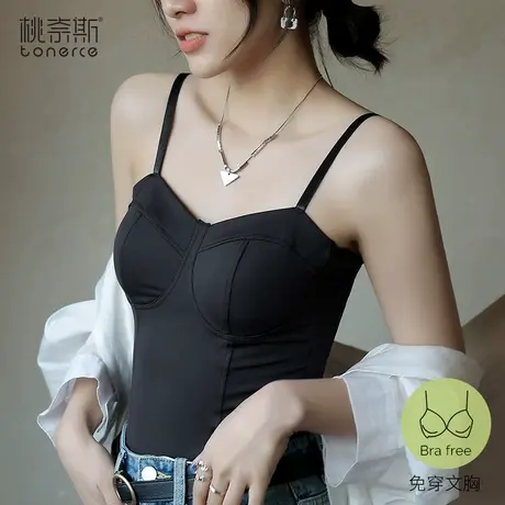 小吊带背心女内搭外穿带胸垫一体夏季黑色抹胸防走光打底美背上衣商品大图