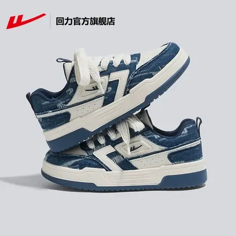 回力官方旗舰店低帮板鞋女款2023秋季情侣百搭休闲潮流时尚运动鞋图片