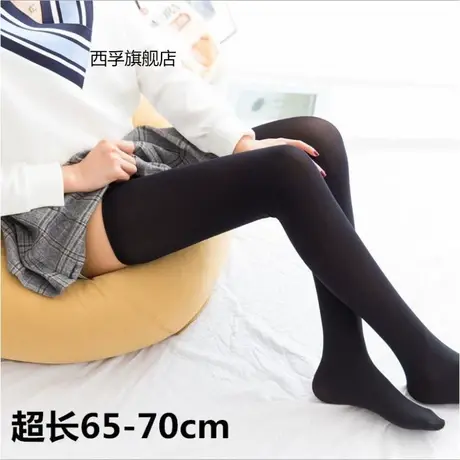加长版超长款到大腿根的过膝袜子女春秋长筒高筒长腿袜jk高筒丝袜商品大图