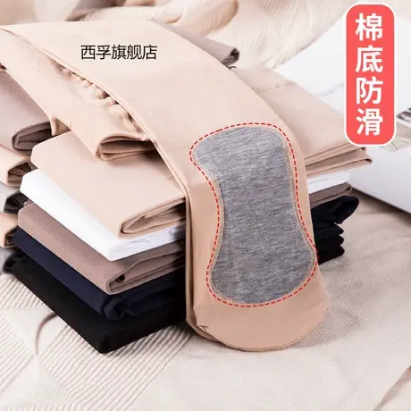 秋冬季棉底防滑连裤袜女光腿神器加厚保暖打底裤袜打底袜图片