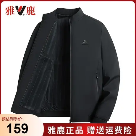 雅鹿爸爸外套春秋季新款立领商务休闲夹克男士中老年爷爷春装上衣商品大图