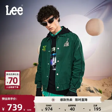 Lee舒适版型绿色字母logo刺绣运动感牛仔棒球外套男LMT007076201商品大图