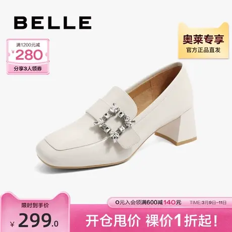 百丽高跟乐福鞋女新款女鞋商场鞋子真皮通勤粗跟单鞋Y2V1DCA2图片