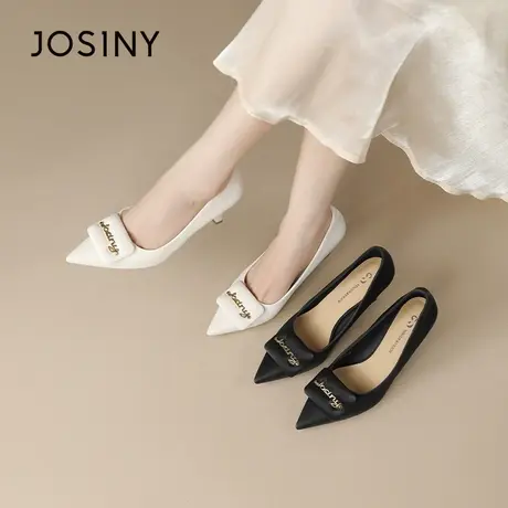 Josiny/卓诗尼尖头婚鞋2023秋季新款时尚百搭仙女气质高跟鞋女鞋商品大图