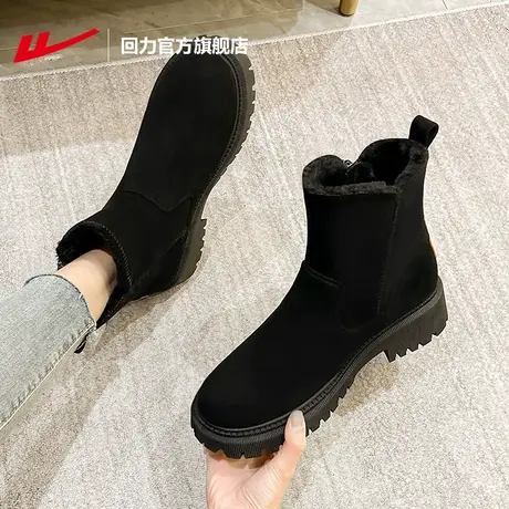 回力官方旗舰店雪地靴女2025秋冬新款靴子马丁靴加绒加厚保暖棉鞋商品大图