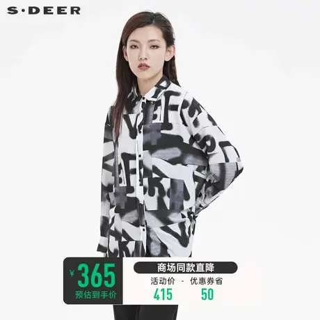 sdeer圣迪奥女装夏装休闲翻领上衣涂鸦印花宽松长袖衬衫S22280503商品大图
