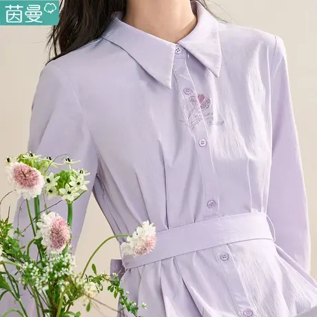 茵曼官方旗舰店连衣裙2023秋装女装新款法式收腰打底裙长袖衬衫裙图片