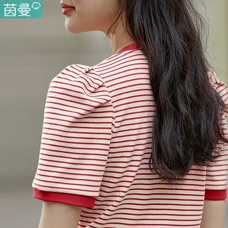 茵曼短袖T恤女方领针织薄款横条纹上衣夏季女装法式衣服体恤小衫图片
