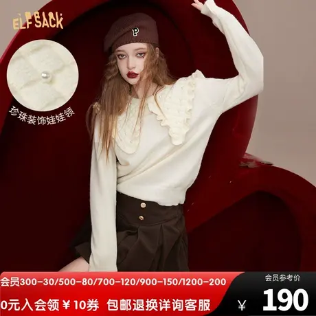 妖精的口袋白色娃娃领毛衣女2022秋冬季新款软糯温柔风短款小个子商品大图
