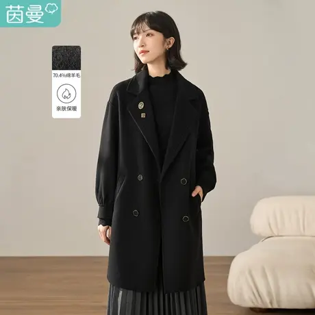 【商场同款】茵曼2023冬女装新款经典翻驳领设计宽松双面呢外套图片