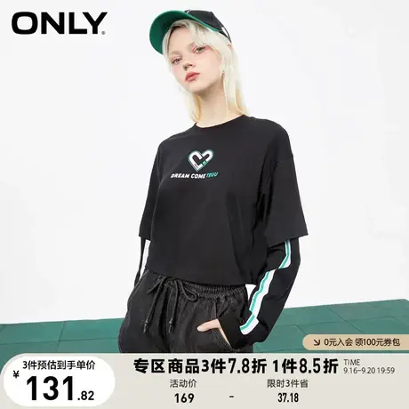 ONLY奥莱夏季假两件短款落肩撞色字母长袖T恤女商品大图