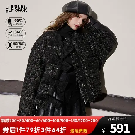 妖精的口袋拼接粗花呢小香风羽绒服女2023冬季新款宽松气质外套商品大图