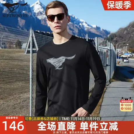 七匹狼长袖T恤男装2023春秋新款黑色印花打底衫修身休闲上衣潮牌图片