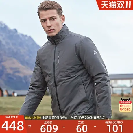 七匹狼羽绒服2023冬季新款青年男士短款立领韩版潮流鹅绒外套男装图片