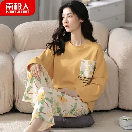 睡衣女春秋款纯棉长袖女士秋冬款鲜明家居服套装秋季女款2023新款商品大图