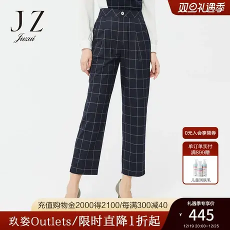 JZ玖姿经典英伦风斜插口袋2022春季新款女通勤显瘦丈青色小脚裤商品大图