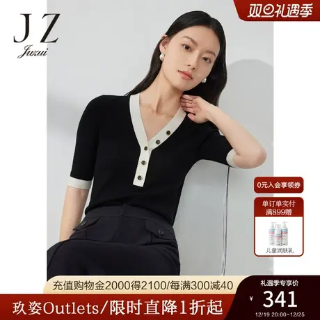 JZ玖姿纸片感显瘦羊毛针织衫女装2023春季新款修身弹力套头衫黑色商品大图