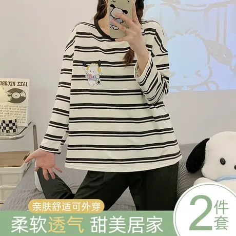 睡衣女款2024新款春秋款长袖可爱休闲薄款可外穿夏款家居服套装商品大图