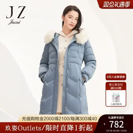 JUZUI玖姿官方奥莱冬季新款狐狸毛领长款织带系带收腰女长羽绒服商品大图