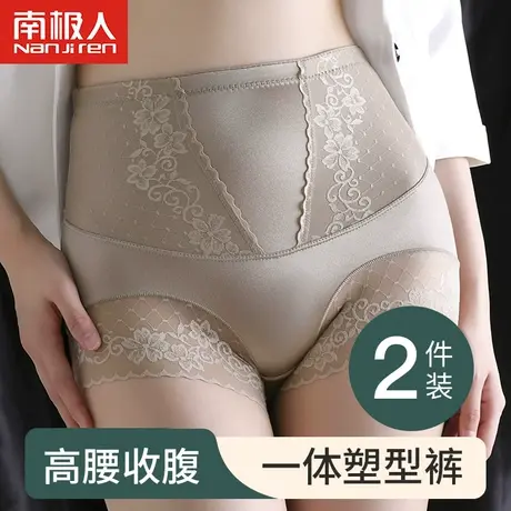 蕾丝高腰内裤女纯棉收腹提臀抗菌裆女士新款性感女款三角短裤女生图片
