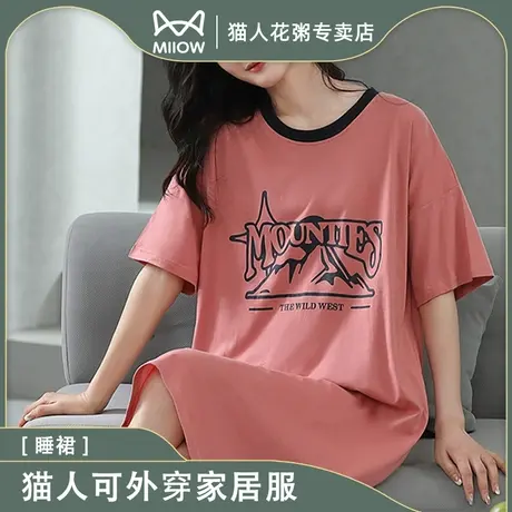 猫人女士纯棉短袖睡裙宽松薄款外穿韩版家居服学生夏季清新睡衣图片