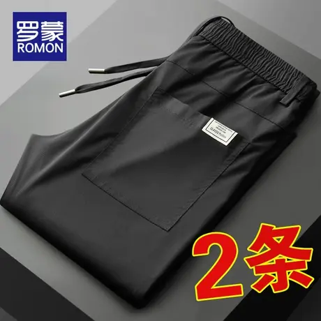 罗蒙冰丝裤子男夏季薄款休闲长裤男士宽松直筒裤潮牌百搭运动男裤商品大图
