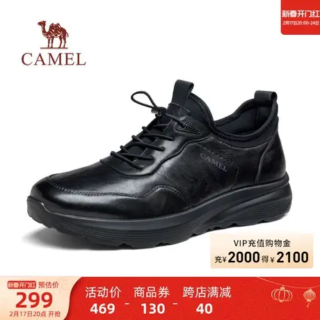 骆驼男鞋2023秋季新款真皮舒适套脚一脚蹬商务休闲百搭运动皮鞋男商品大图