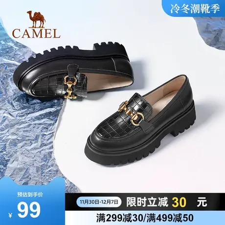【限时特惠】骆驼2023新款英伦风小皮鞋松糕厚底马衔扣单鞋乐福鞋图片
