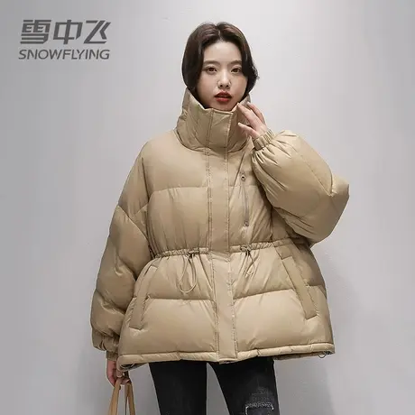 雪中飞羽绒服女短款2023新款冬季宽松韩版时尚休闲保暖小个子外套图片