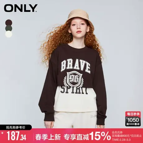 ONLY早春潮流休闲字母圆领宽松套装卫衣女|12339S019商品大图