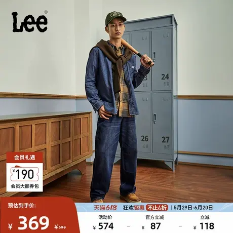 Lee春夏宽松直筒怀旧复古深蓝色经典五袋款男阔腿牛仔裤潮A06933图片