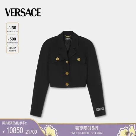【季末优惠】VERSACE/范思哲 女士外套图片