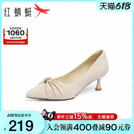红蜻蜓高跟鞋女2025新款女鞋尖头皮鞋气质通勤妈妈细跟不累脚单鞋图片