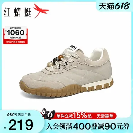红蜻蜓时尚休闲鞋2025秋季新款女鞋轻便户外运动阿甘德训鞋女鞋H商品大图