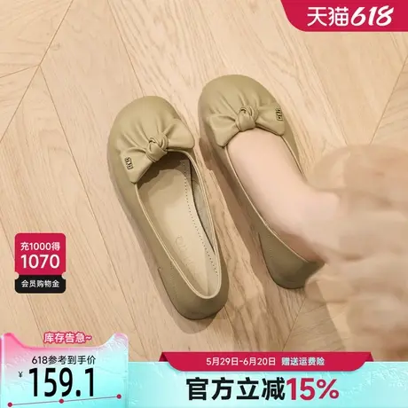 戈美其甜美蝴蝶结浅口单鞋女2025春季新款小香风休闲百搭懒人女鞋商品大图