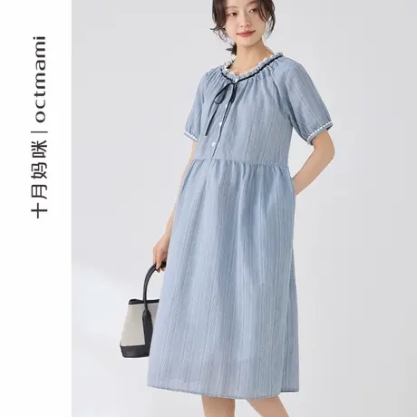 十月妈咪孕妇花边泡泡袖连衣裙2025新款夏季薄款外穿短袖裙夏装商品大图