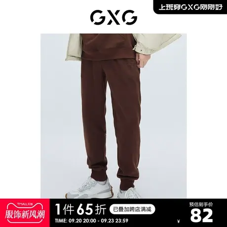 GXG男装【生活系列】冬季新品商场同款棕色潮流束腿休闲裤商品大图